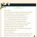 베스트학원 이미지