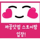 풍한주유소 이미지
