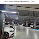 단지내탑공인중개사사무소 이미지