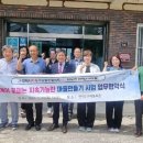 안막2구 이미지