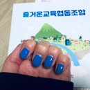 운산제 이미지
