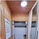 상하화보건진료소 | 여수 꽃섬 하화도 낭만 민박 펜션 갑니다