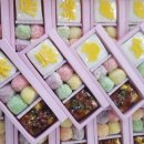 햇살 떡집 이미지