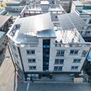 감사 태양광발전소 이미지