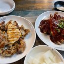 용당 숯불바베큐 치킨 이미지