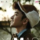 재권마트 이미지