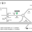 한누리편의점 이미지