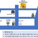 나비노인복지센터 이미지