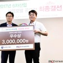 계명대로 이미지