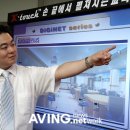 비젼교육21