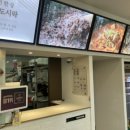 본도시락 충남당진점 이미지