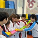 고려백호 태권도장 이미지