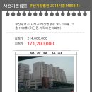 사하구-01 이미지