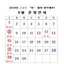 성서운동장 이미지