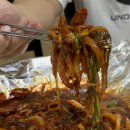 충남곰장어 이미지