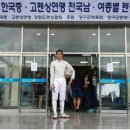 대전매봉중학교 이미지