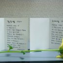 이지학원 - 평택시 여술로43번길 13 | 이지학원