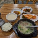 소요산춘하추동 네이버블로그