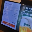 금만시장 | [리뷰] 해운대 분위기 좋은 맛집 계영상회 감성 술집 후기