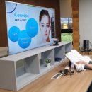 대한메디텍 이미지