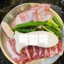 백와간 이미지