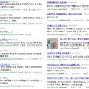 신용세탁소 이미지