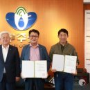 향토문화로 이미지