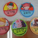 둔포초등학교병설유치원 이미지