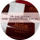 홈밥