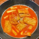 교촌치킨 모란역점