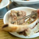 조교수숯불갈비 이미지