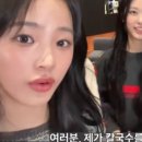 해명칼국수