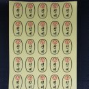 동방이기제작소 이미지