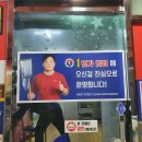 1번가횟집