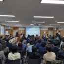 동래구국민체육센터 이미지