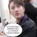 [에드워드리 비프버거] 맘스터치 에드워드리 셰프 컬렉션 후기 - 맘스터치LAB 명동점