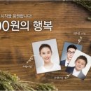 스마일캣 이미지