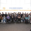 렁트멍