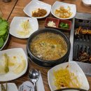 진미숯불장어 | 진천맛집 찾는다면 여기!! 진미숯불장어에서 장어구이 제대로 먹고 온 후기[내돈내산]