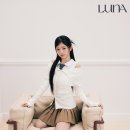 루나뷰티 - 군산시 상지곡안4길 41-4 | 루나뷰티