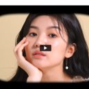 매력적인뷰티