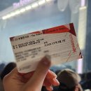 이프마천 | 230226 포레스텔라 콘서트 더 로얄 인 서울 앙코르 후기 / 올림픽공원 SK핸드볼경기장 시야 / 찐막콘은...