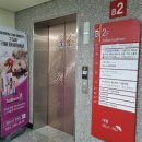 (주)몬스터랩스 | 탠몬스터 창원점 화이트태닝 창원 태닝샵 뷰티엔젤
