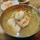 신정식당 이미지