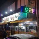 장성마을 건너 이미지