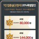 엘마노스터디카페 네이버블로그