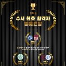 진학원 - 고양시 일산동구 일산로 202 | 진학원