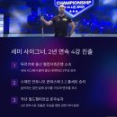 에스케이렌터카3점 이미지