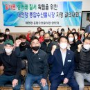 대천항수산물시장 이미지