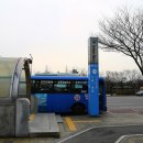 동막역 3번출구 이미지